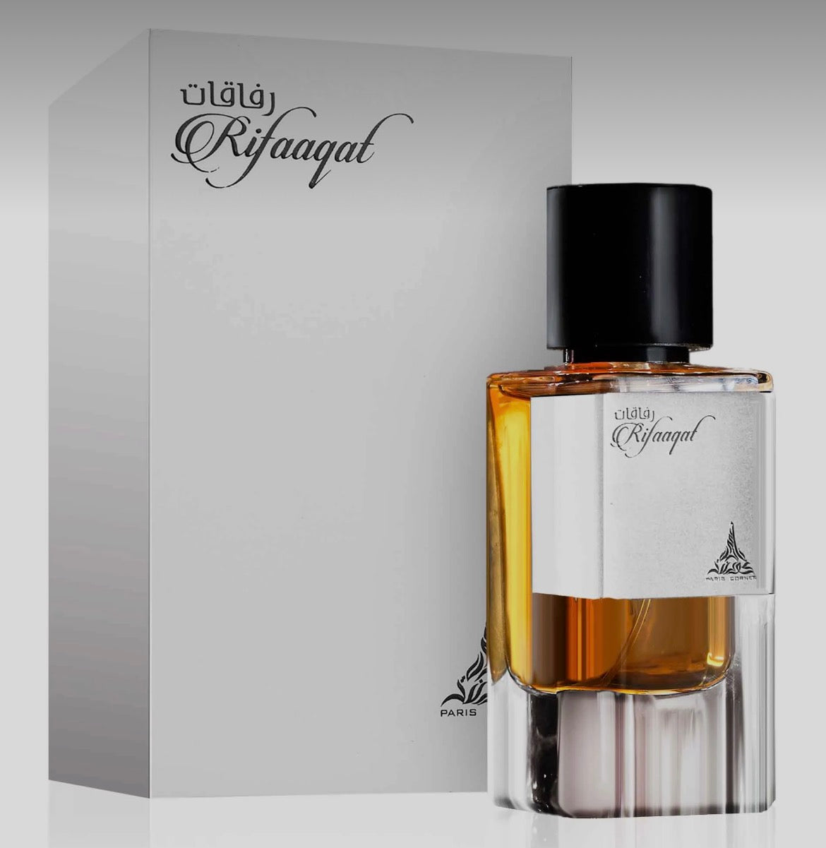 Rifaaqat de Paris corner